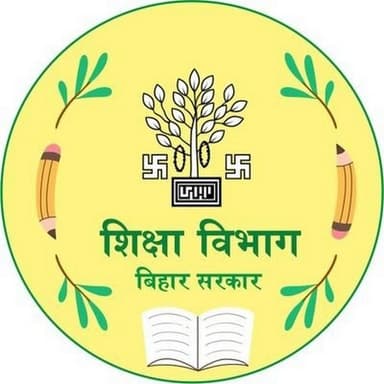 Strategic Client Logo